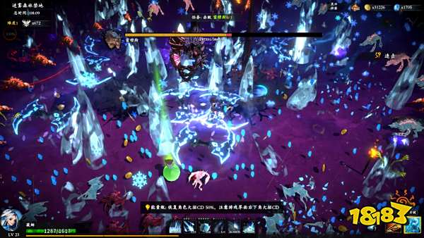 又一个缝合怪，但似乎缝的还不错？《神器行者》steam今日正式发售