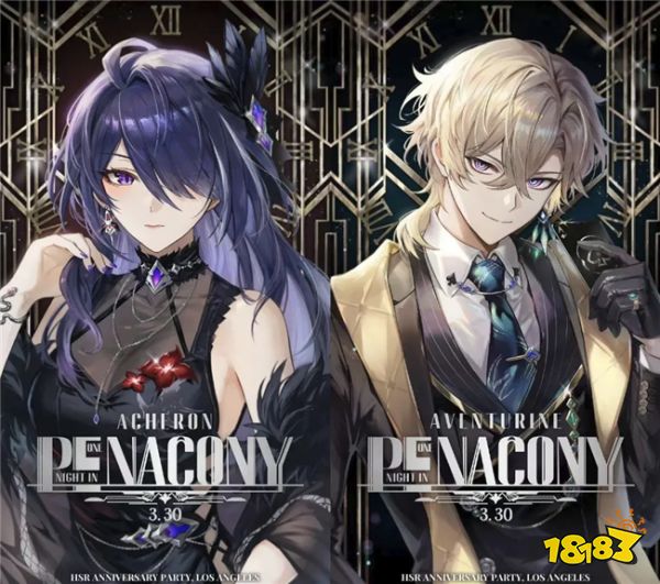 崩铁2.1版本预下载内存告急！周年庆3月27日正式开启