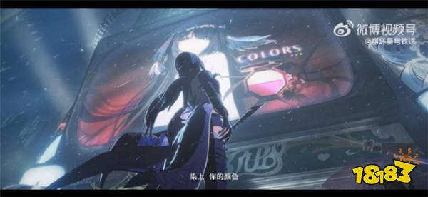 崩坏星穹铁道黄泉PV技术力爆表 与星核猎手1v3惊艳三分钟！