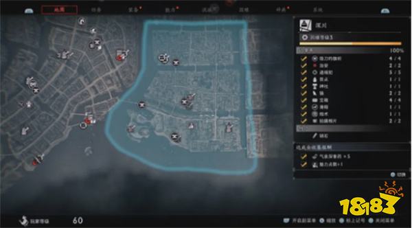 初探开放世界，忍者组3A游戏新作《浪人崛起》到底值不值得玩?