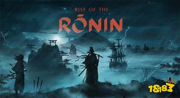 初探开放世界，忍者组3A游戏新作《浪人崛起》到底值不值得玩?