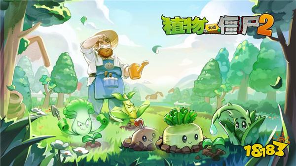 植物大战僵尸2电脑版安装方法 怎么玩植物大战僵尸2电脑版游玩攻略