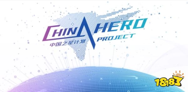 最期待的一集：这款画质天花板的索尼第一方游戏登陆国行商店