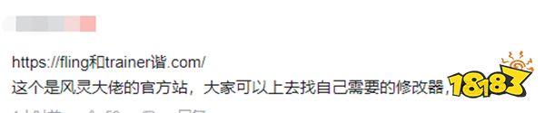 风灵月影发布视频宣布收费 引起玩家强烈不满