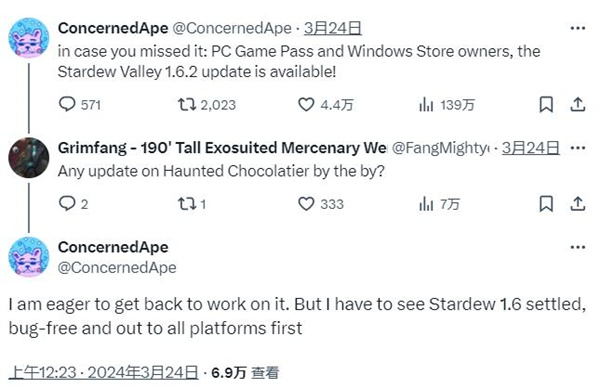 《星露谷》1.6更新后 《恐怖巧克力工厂》将恢复开发