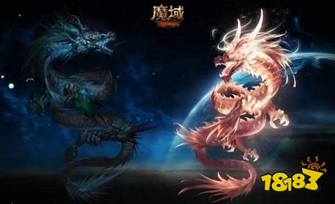 魔域手游怀旧版官网版