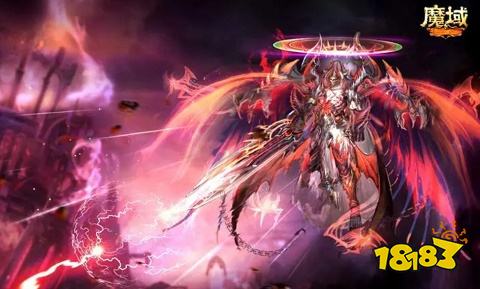 魔域手游官方互通版