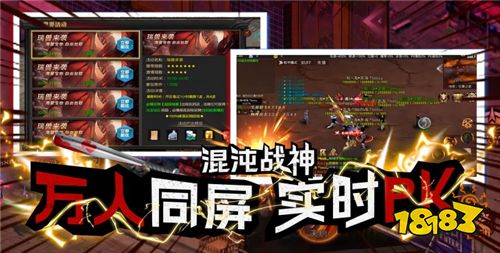 [3.26]每日0.1折變態(tài)手游推薦:純真國風(fēng)仙俠手游！來體驗(yàn)修仙的快樂！