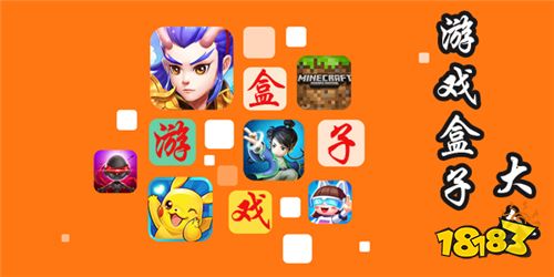 2024极品三国志免费首充折扣号领取（五大极品三国志折扣充值中心）