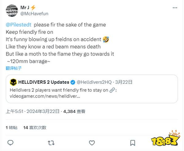 友军误伤绝不取消！《地狱潜者2》CEO坚持：团队配合与欢乐互坑缺一不可！