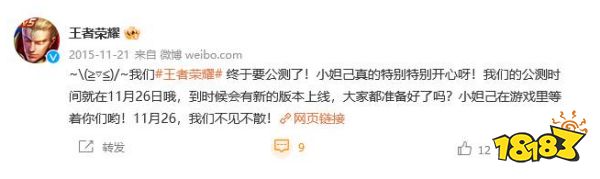 被市场考验了8年，这款游戏为何依然是国民级游戏？