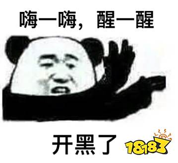 被市场考验了8年，这款游戏为何依然是国民级游戏？