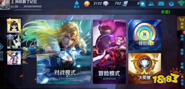 被市场考验了8年，这款游戏为何依然是国民级游戏？