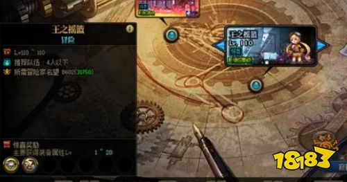 dnf怎么搬砖一天一亿