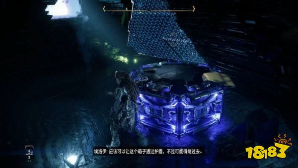 地平線西之絕境圣地任務攻略 垂危的土地主線任務攻略