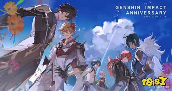 “有男不玩”:中国二游市场的变革