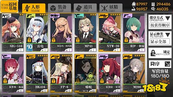 “有男不玩”：中国二游市场的变革