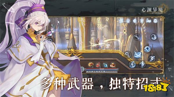 心渊梦境安卓版v1.0.1