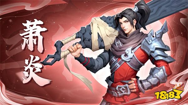 斗破苍穹三年之约手机版