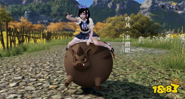 不止热搜登顶,福利也要登顶!天涯明月刀OL春季超强福利放送,送衣送猪都安排!