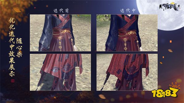 不止热搜登顶,福利也要登顶!天涯明月刀OL春季超强福利放送,送衣送猪都安排!