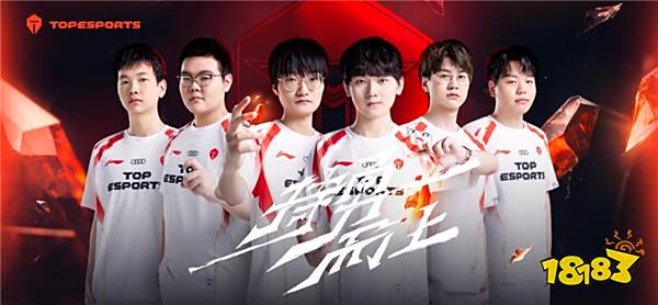 骆歆春节限定造型双马尾小碎花看呆Daeny？LOL冠军中单再次回归T1！