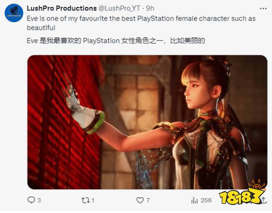 你的老婆入选了吗？网友票选PS游戏最漂亮的女角色：爱丽丝、黑猫、蒂法等