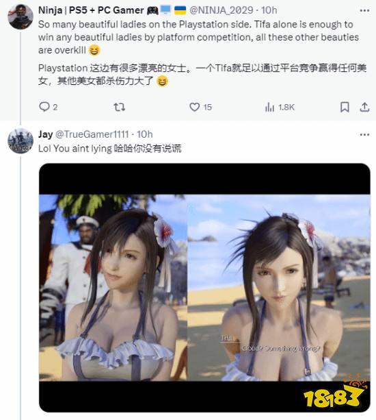 你的老婆入选了吗？网友票选PS游戏最漂亮的女角色：爱丽丝、黑猫、蒂法等