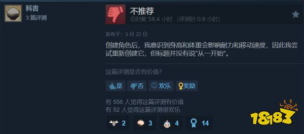 《龙之信条2》爆肝评测：跨越生死边界，演绎英雄赞歌，爽到飞起！