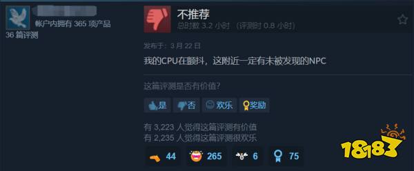 《龙之信条2》爆肝评测：跨越生死边界，演绎英雄赞歌，爽到飞起！