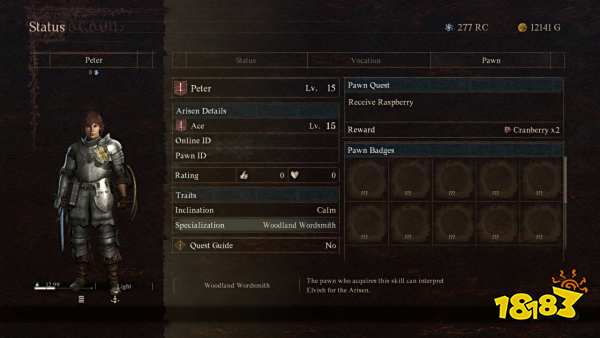 《龙之信条2》爆肝评测：跨越生死边界，演绎英雄赞歌，爽到飞起！