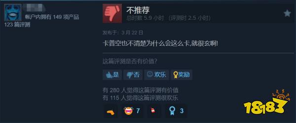 《龙之信条2》爆肝评测：跨越生死边界，演绎英雄赞歌，爽到飞起！