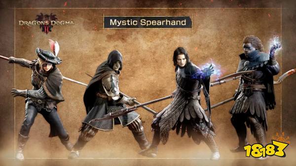 《龙之信条2》爆肝评测：跨越生死边界，演绎英雄赞歌，爽到飞起！