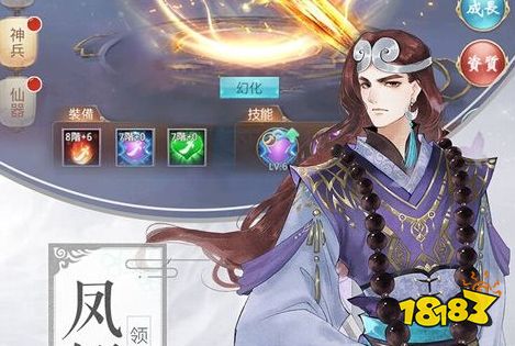 游戏变态版平台app排行榜 2024手游变态版盒子哪个好