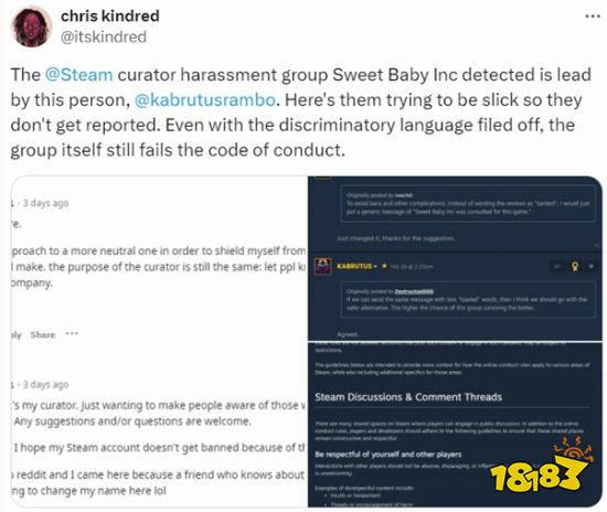 玩家设立SweetBaby游戏专题页遭抨击！SweetBaby急了！
