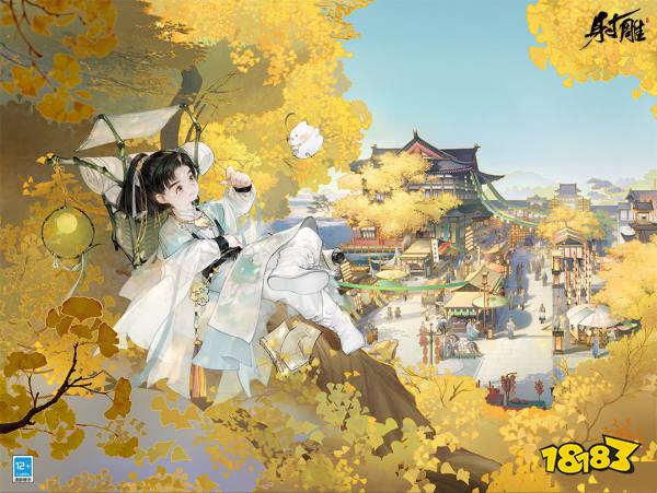 射雕手游男角色捏脸数据大全 射雕文雅男性角色捏脸二维码分享