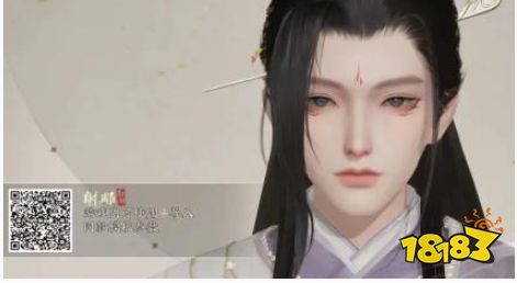 射雕手游男角色捏脸数据大全 射雕文雅男性角色捏脸二维码分享