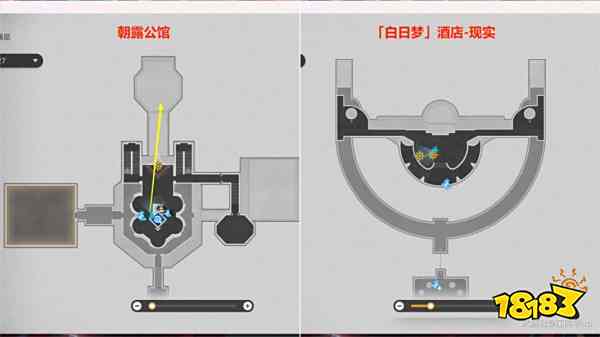 星穹鐵道2.1酒店關門之后主線攻略 酒店關門之后圖文流程