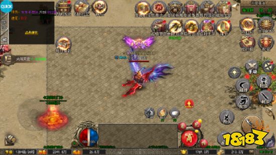 傲视苍穹官网版