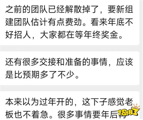 国服战网已开启更新迎接国服回归！已确认暴雪全家桶魔兽世界最先回归！
