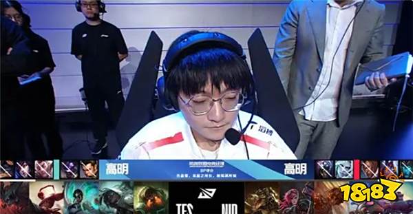 为何TES会被粉丝怒骂一整个赛季？只爱虐菜打弱队面对强队就会被碾压？