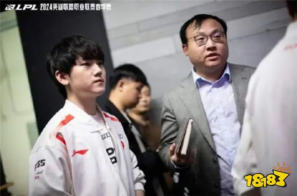 为何TES会被粉丝怒骂一整个赛季？只爱虐菜打弱队面对强队就会被碾压？