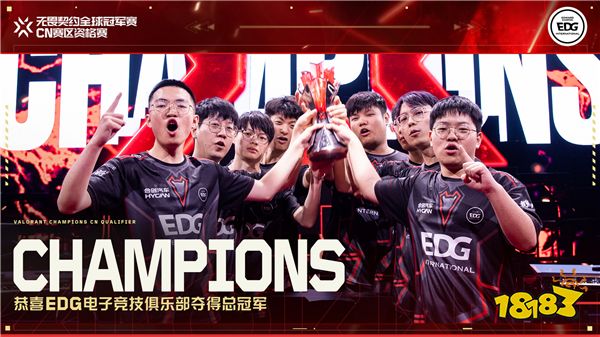  沉寂三年的&nbsp;SEN&nbsp;战队为何能再次夺冠？ 中国战队能否复刻其背后的成功因素？