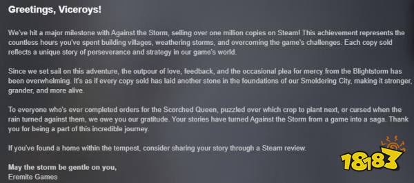 喜报！Steam好评如潮建造游戏：《风暴之城》销量突破100万！