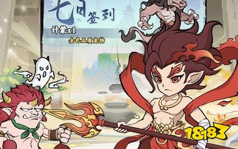 0.1折手游平台app排行榜 2024年最热门的0.1折手游盒子