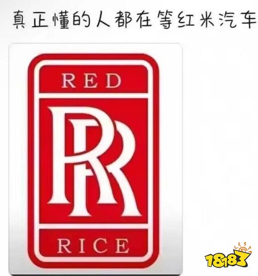 交个朋友？《战意》要送2辆小米SU7！米粉们看过来！