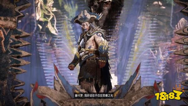 地平線西之絕境交換條件任務攻略 破碎天空主線任務怎么做