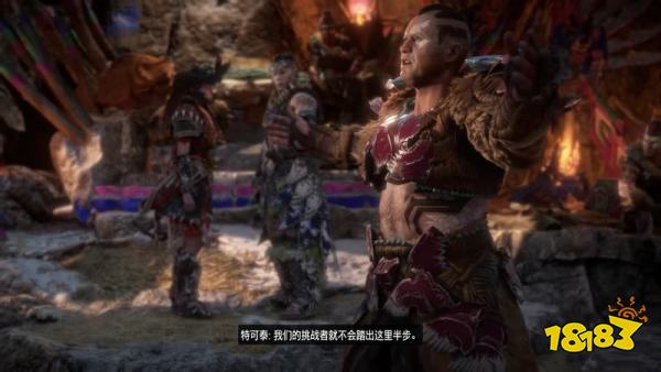 地平線西之絕境堅堡城墻任務攻略 破碎天空主線任務怎么做