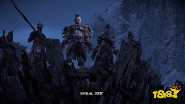 地平線西之絕境震顫獠牙怎么打 BOSS震顫獠牙打法分享