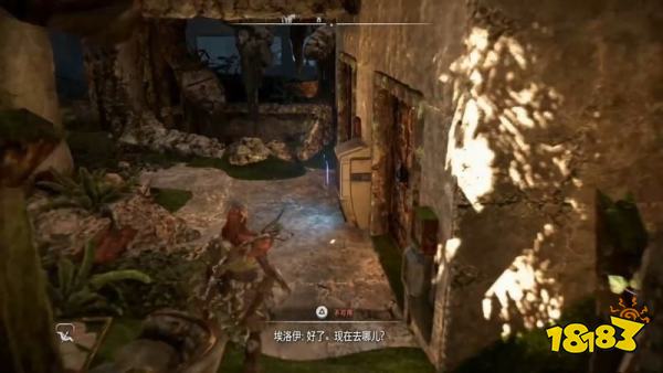 地平線西之絕境尖塔島遺跡解密攻略 尖塔島遺跡裝置位置分享